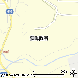 大分県竹田市荻町政所周辺の地図
