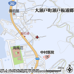 長崎県西海市大瀬戸町瀬戸板浦郷925周辺の地図