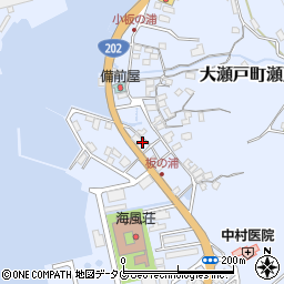 長崎県西海市大瀬戸町瀬戸板浦郷838周辺の地図