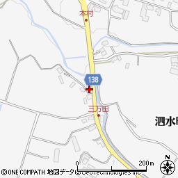 熊本県菊池市泗水町亀尾2991周辺の地図