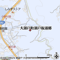長崎県西海市大瀬戸町瀬戸板浦郷周辺の地図