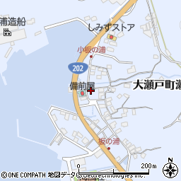 長崎県西海市大瀬戸町瀬戸板浦郷818周辺の地図