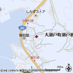 長崎県西海市大瀬戸町瀬戸板浦郷834周辺の地図