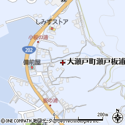 長崎県西海市大瀬戸町瀬戸板浦郷860周辺の地図