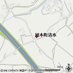 熊本県熊本市北区植木町清水2476周辺の地図