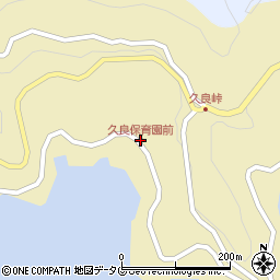 久良保育園前周辺の地図
