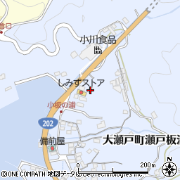 長崎県西海市大瀬戸町瀬戸板浦郷610周辺の地図