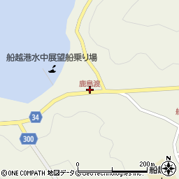 鹿島渡周辺の地図