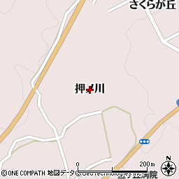 高知県宿毛市押ノ川周辺の地図