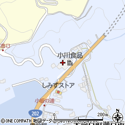 長崎県西海市大瀬戸町瀬戸板浦郷600周辺の地図