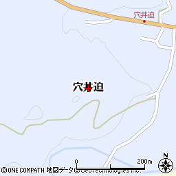 大分県竹田市穴井迫周辺の地図