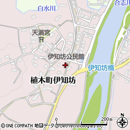 伊知坊公民館周辺の地図