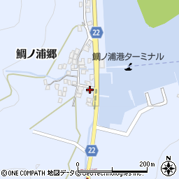 鯛之浦郵便局 ＡＴＭ周辺の地図