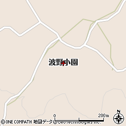 熊本県阿蘇市波野大字小園周辺の地図