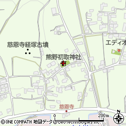 熊野初取神社周辺の地図