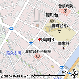渡町マッサージセンター周辺の地図