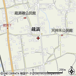 熊本県荒尾市蔵満354周辺の地図