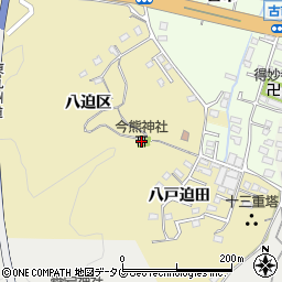 今熊神社周辺の地図