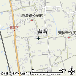 熊本県荒尾市蔵満359周辺の地図