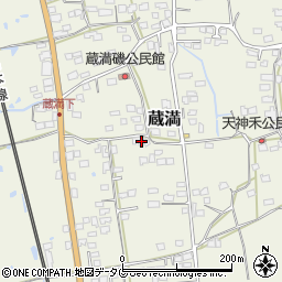 熊本県荒尾市蔵満361周辺の地図