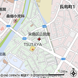 来島区公民館周辺の地図