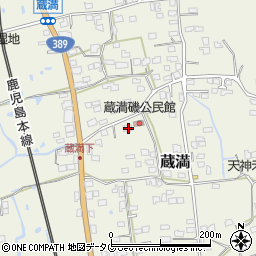 熊本県荒尾市蔵満397周辺の地図