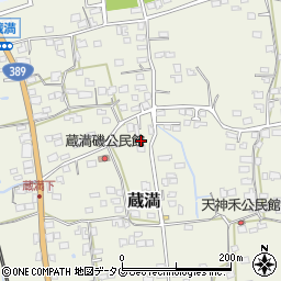 熊本県荒尾市蔵満417周辺の地図