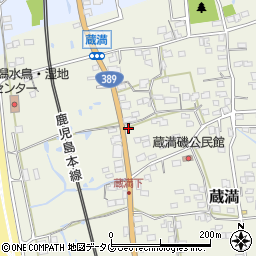 熊本県荒尾市蔵満483周辺の地図
