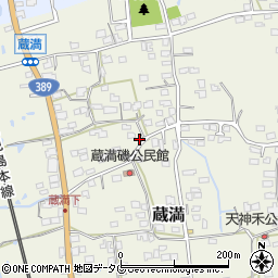 熊本県荒尾市蔵満463周辺の地図