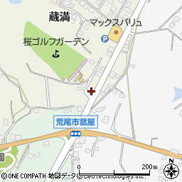 熊本県荒尾市蔵満2079周辺の地図