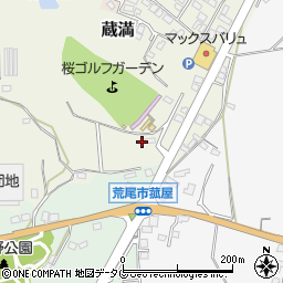 熊本県荒尾市蔵満2093-153周辺の地図
