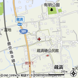 熊本県荒尾市蔵満489周辺の地図