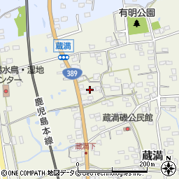 熊本県荒尾市蔵満499周辺の地図