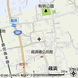 熊本県荒尾市蔵満453周辺の地図