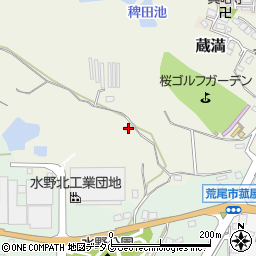 熊本県荒尾市蔵満2338周辺の地図