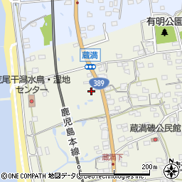 熊本県荒尾市蔵満218周辺の地図