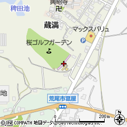 熊本県荒尾市蔵満2093-15周辺の地図