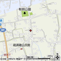 熊本県荒尾市蔵満424周辺の地図