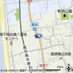 熊本県荒尾市蔵満216周辺の地図