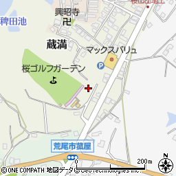 熊本県荒尾市蔵満2065周辺の地図
