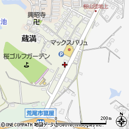 熊本県荒尾市蔵満2067周辺の地図