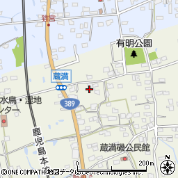 熊本県荒尾市蔵満525周辺の地図