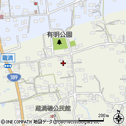 熊本県荒尾市蔵満575周辺の地図