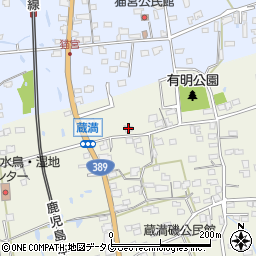 熊本県荒尾市蔵満552-2周辺の地図