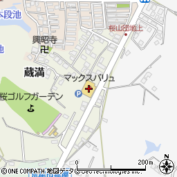 マックスバリュ桜山店周辺の地図