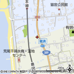 熊本県荒尾市蔵満1周辺の地図