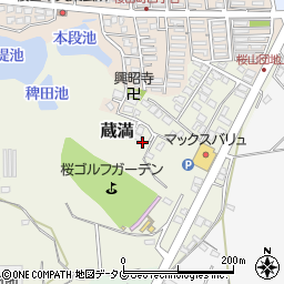 熊本県荒尾市蔵満2093-96周辺の地図