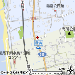 熊本県荒尾市蔵満536周辺の地図