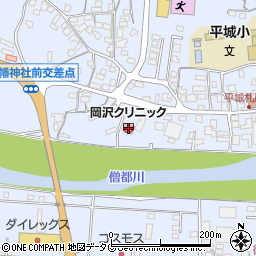 岡沢クリニック周辺の地図