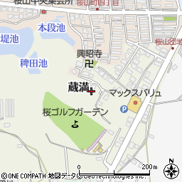 熊本県荒尾市蔵満2093-78周辺の地図